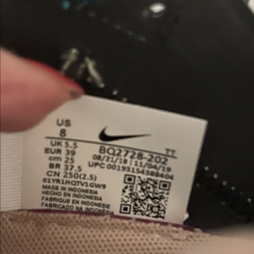 Nike React Element - image 8